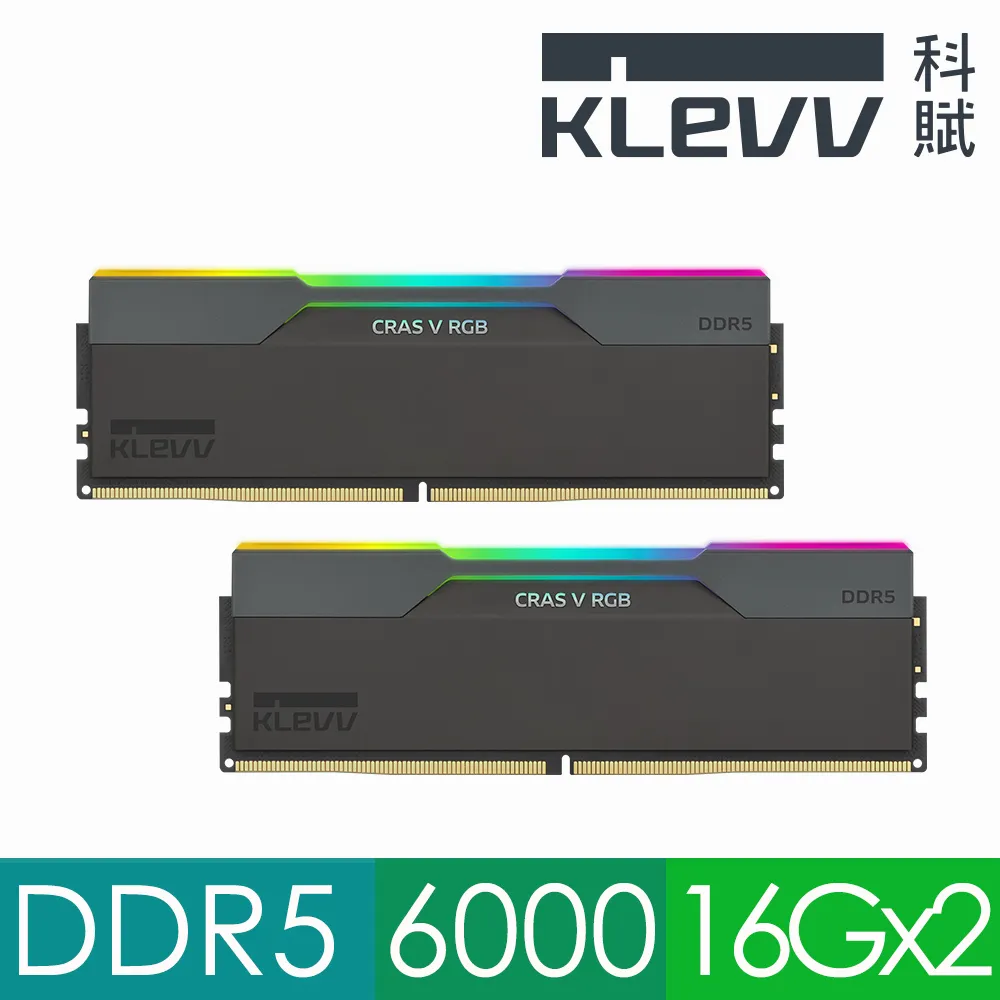科賦DDR5記憶體條16G筆電海力士顆粒游戲連號32GB套條拯救者y9000 歷史價格詳細信息
