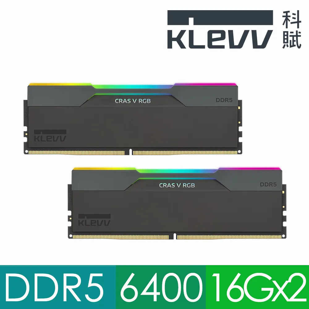 科賦DDR5記憶體條16G筆電海力士顆粒游戲連號32GB套條拯救者y9000 歷史價格詳細信息