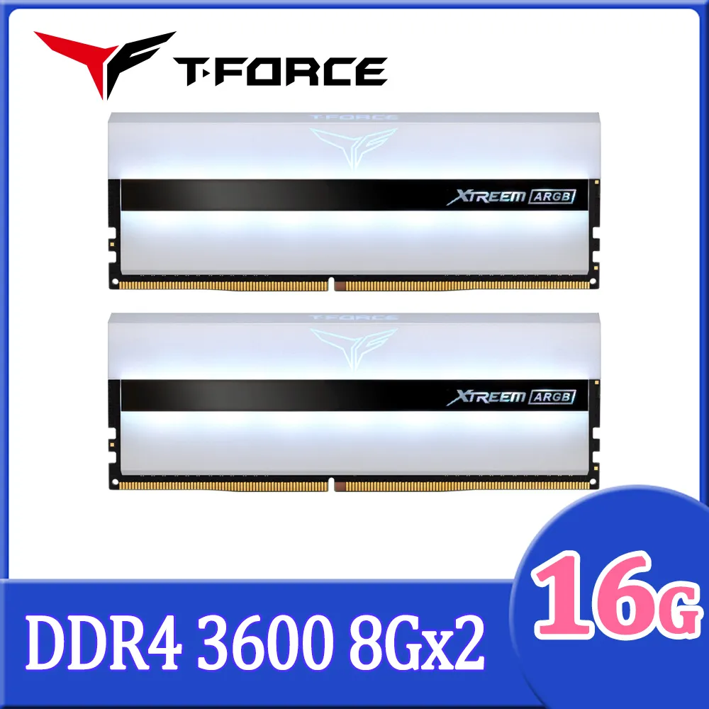 TEAM十銓 T-FORCE XTREEM ARGB WHITE DDR4 3200 3600 4000 32GB 歷史價格詳細信息