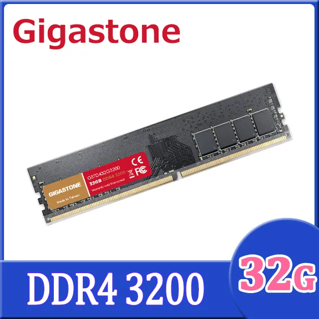 Gigastone DDR4 3200MHz 32GB 桌上型記憶體 歷史價格詳細信息