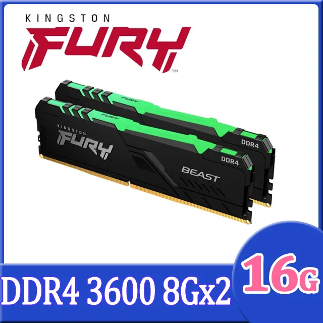 【Kingston 金士頓】FURY Beast DDR4 3600 16GB 8GB x2 PC 記憶體 黑 KF436C17BBK2/16 *超頻 歷史價格詳細信息