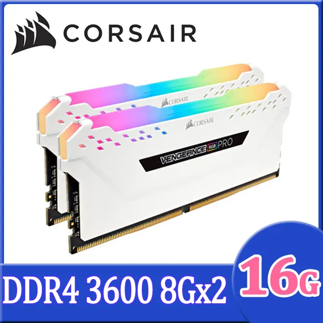【CORSAIR 海盜船】VENGEANCE RGB PRO 16GB DDR4 DRAM 3600MHz C18記憶體套件-黑 歷史價格詳細信息