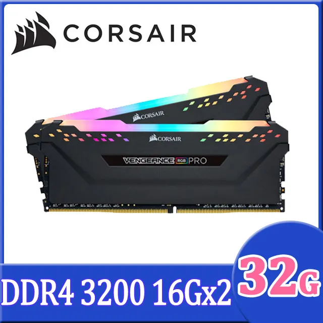 【CORSAIR 海盜船】VENGEANCE RGB PRO 16GB DDR4 DRAM 3600MHz C18記憶體套件-黑 歷史價格詳細信息