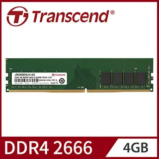TRANSCEND 創見 DDR4 2666 4G 4GB NB 筆電記憶體 JM2666HSH-4G 歷史價格詳細信息