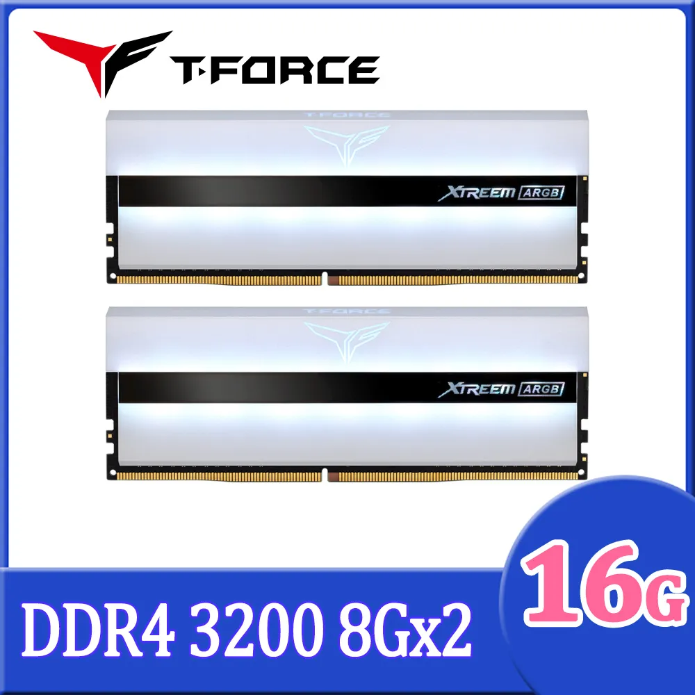 TEAM十銓 T-FORCE XTREEM ARGB WHITE DDR4 3200 3600 4000 32GB 歷史價格詳細信息