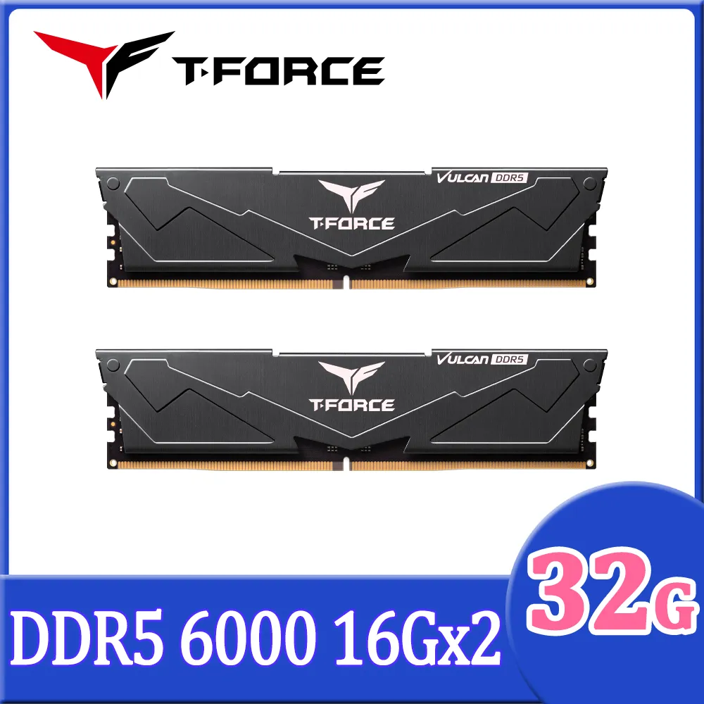 【TEAM 十銓】T-FORCE VULCAN 火神系列 DDR5-6000 16Gx2_32GB CL38-38 紅色 桌上型超頻記憶體(紅色) 歷史價格詳細信息