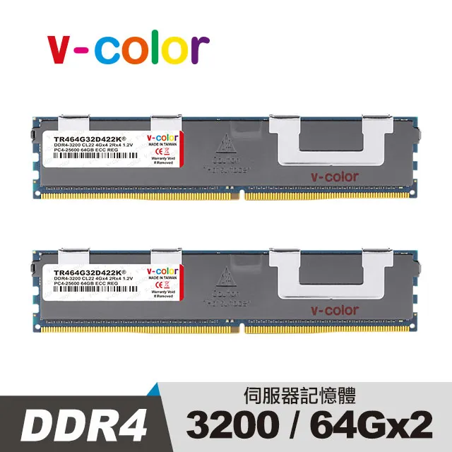 v-color 全何 DDR4 3200 128GB(64GBX2) R-DIMM 伺服器專用記憶體 歷史價格詳細信息