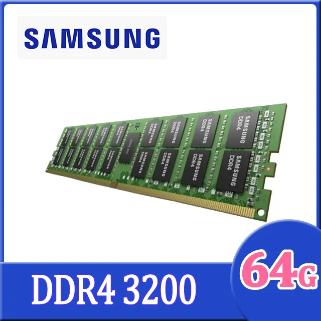 SAMSUNG DDR4-3200 8G筆電用記憶體-九成新 歷史價格詳細信息