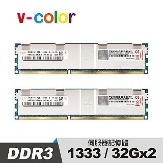 v-color 全何 DDR3 1333 64GB(32GBX2) LR-DIMM 伺服器專用記憶體 歷史價格詳細信息