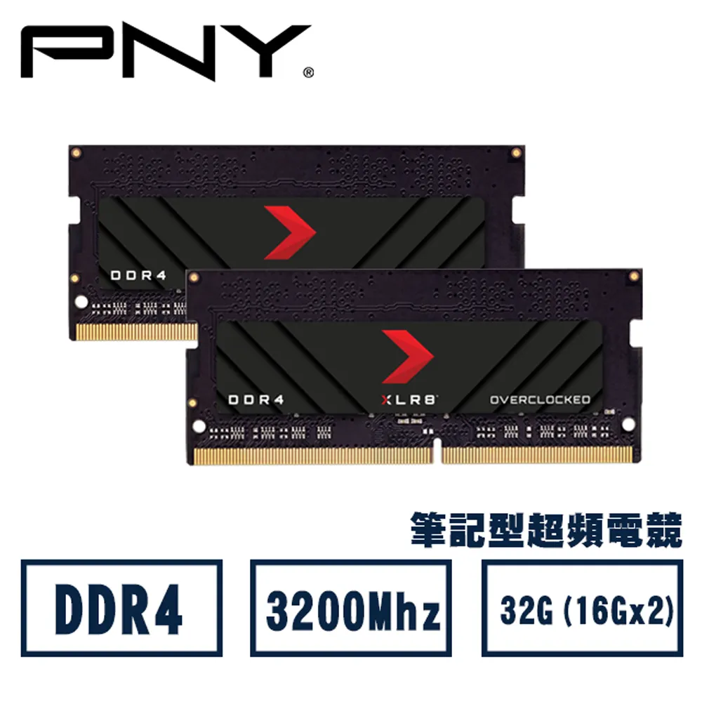 PNY XLR8 電競 RGB 燈效 滑鼠墊 - 70 x 30 cm 加大款 歷史價格詳細信息