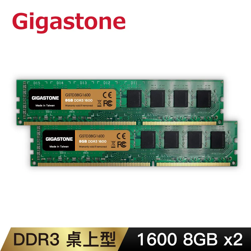 GIGASTONE DDR3 1600MHz 8GB 桌上型記憶體 4入組 歷史價格詳細信息