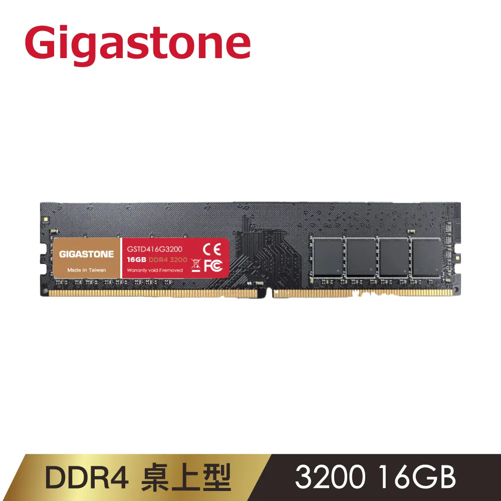 GIGASTONE 16GB USB3.0 黑金膠囊隨身碟 U307S(16G 原廠保固五年) 歷史價格詳細信息