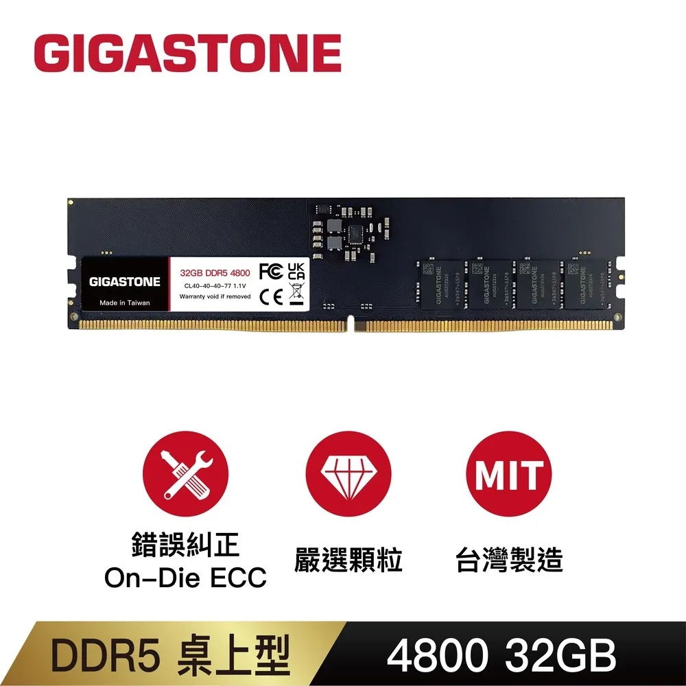 Gigastone 32GB USB3.1 極簡滑蓋隨身碟 UD-3202(黑) 歷史價格詳細信息