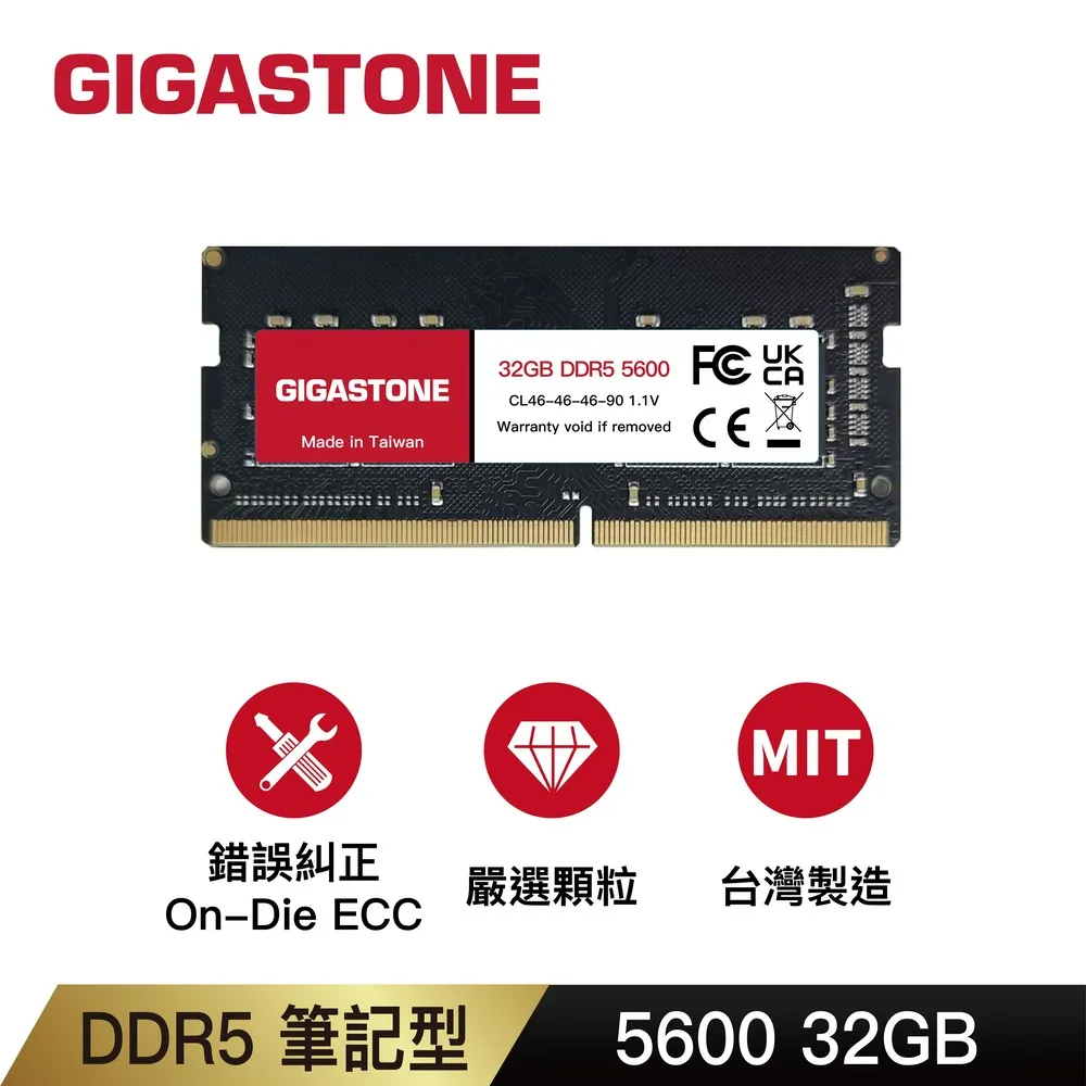 Gigastone 32GB USB3.1 極簡滑蓋隨身碟 UD-3202(黑) 歷史價格詳細信息