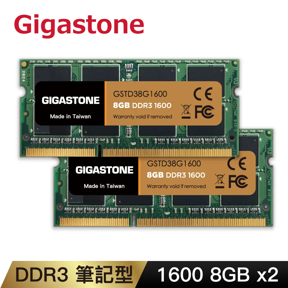 GIGASTONE DDR3 1600MHz 8GB 桌上型記憶體 4入組 歷史價格詳細信息