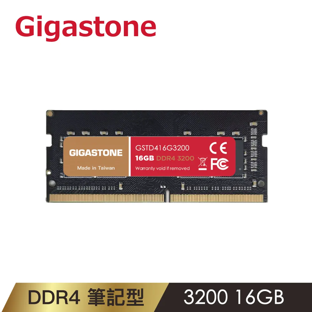GIGASTONE 16GB USB3.0 黑金膠囊隨身碟 U307S(16G 原廠保固五年) 歷史價格詳細信息