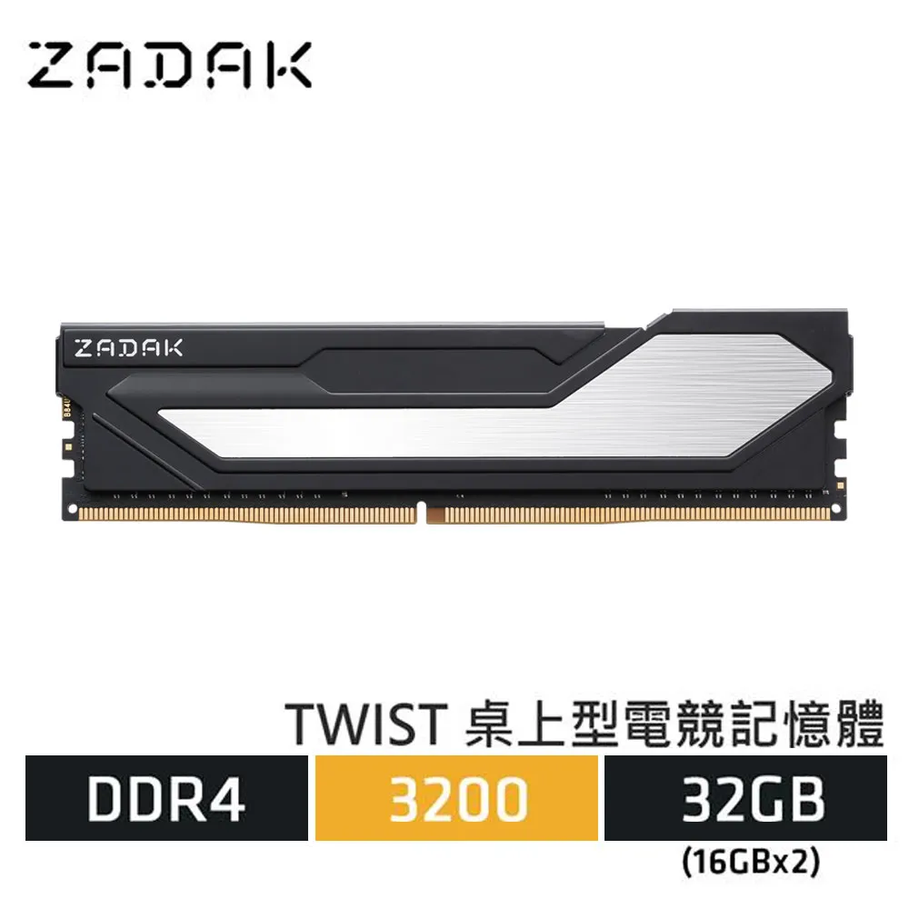 ZADAK TWIST DDR4 3600 32GB(16Gx2)桌上型電競記憶體(需預購) 歷史價格詳細信息