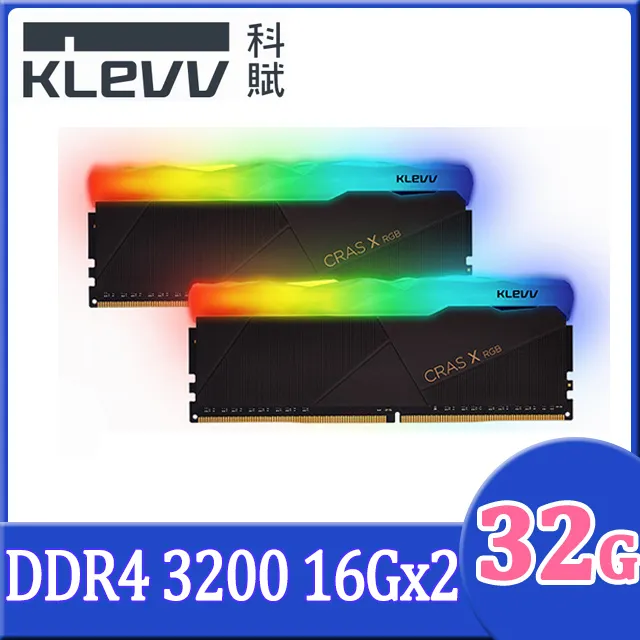 KLEVV 科賦 CRAS X RGB DDR4 3200 16Gx2 桌上型電競記憶體 歷史價格詳細信息