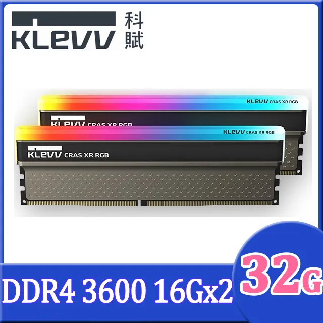 KLEVV科賦 32GB (16GB*2)  DDR5-6000/6200 CRAS XR5 RGB/原價屋 歷史價格詳細信息
