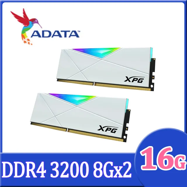 DDR4 3200 8GB*2 筆電專用記憶體 (三星) 筆電升級記憶體後更換品 歷史價格詳細信息