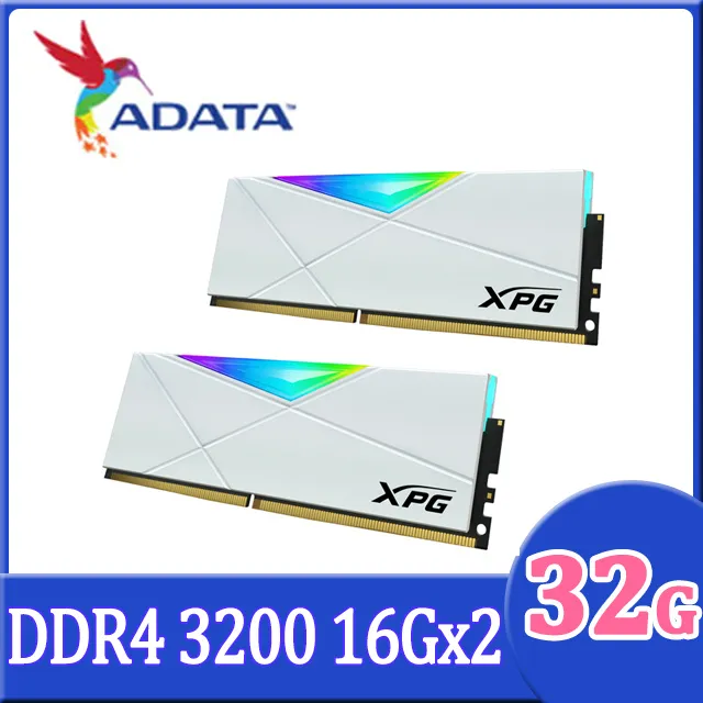 威剛 XPG DDR4- 3200 D50 (RGB) 8GB*2 超頻桌上型記憶體 歷史價格詳細信息