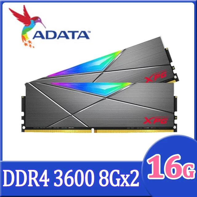 D50 DDR4 DDR5內存主動散熱器 帶12cm散熱雙風扇 4Pin PWM溫控 歷史價格詳細信息