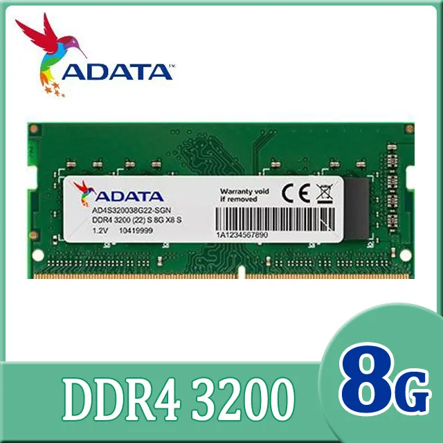 ADATA 威剛 8GB DDR4 3200 RAM記憶體 歷史價格詳細信息
