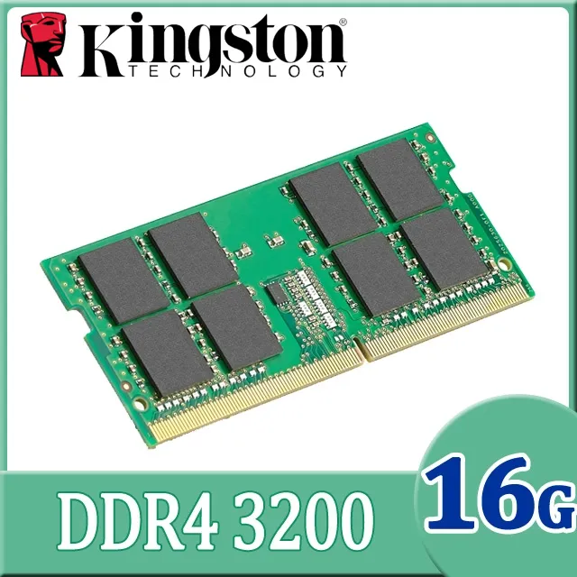 金士頓 Kingston KCP432SS8/16 DDR4-3200 16GB 品牌筆電專用記憶體【風和資訊】 歷史價格詳細信息