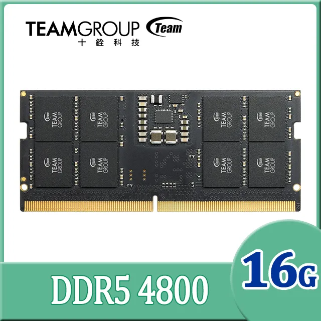 TEAM 十銓 ELITE DDR5 4800 16GB 筆記型記憶體 歷史價格詳細信息