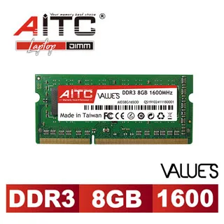 AITC 艾格 Value S 筆電型 DDR4 8GB 3200 Memory ram SODIMM 記憶體 終身保固 歷史價格詳細信息