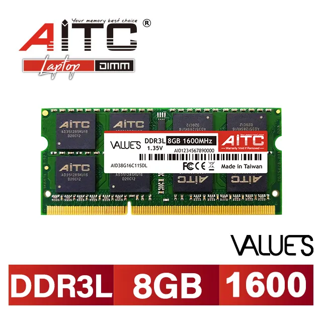 AITC 艾格 Value S 筆電型 DDR4 8GB 3200 Memory ram SODIMM 記憶體 終身保固 歷史價格詳細信息