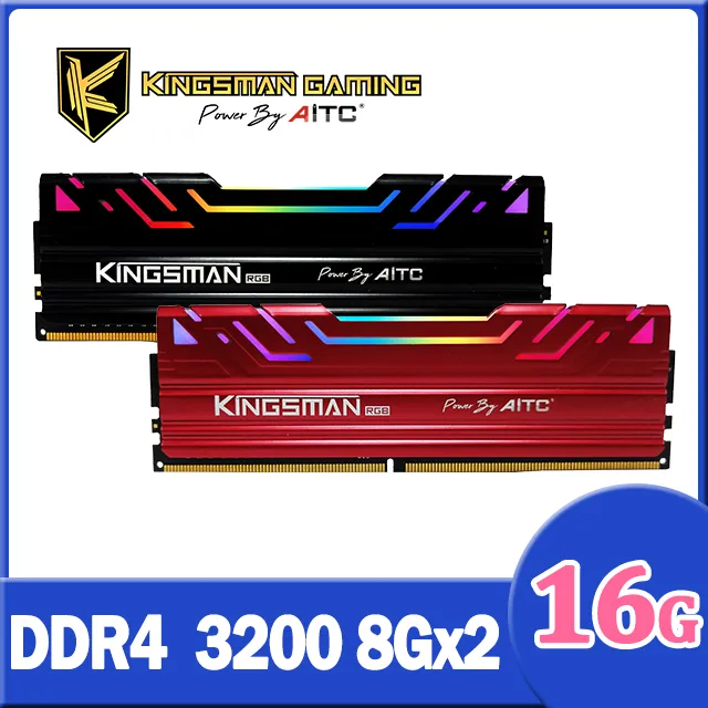 AITC 艾格 KINGSMAN RGB 電競雙通道 DDR4 16GB(8GBx2) 2666MHz 歷史價格詳細信息