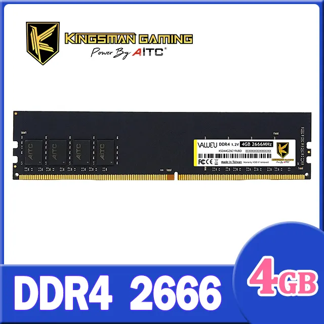 AITC 艾格 Value U DDR4 2666 8GB 桌上型記憶體 歷史價格詳細信息