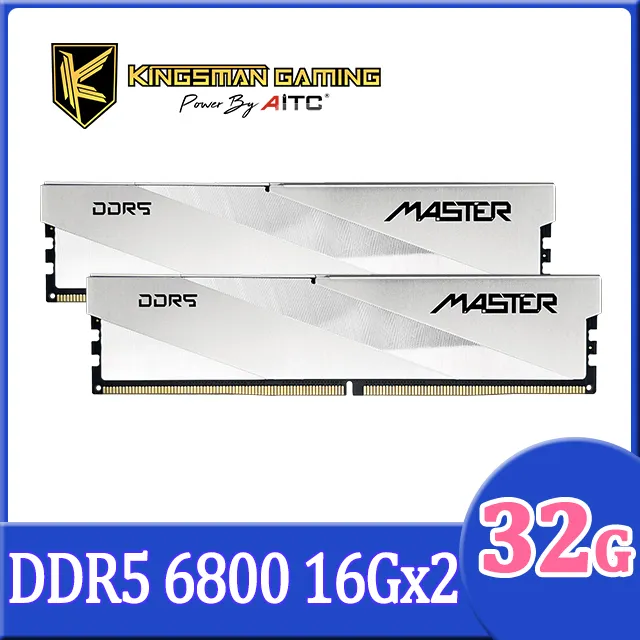 【AITC】KINGSMAN VERTEX RGB DDR5 32GB(16G*2) 6800 雙通道 桌上型 超頻記憶體 歷史價格詳細信息