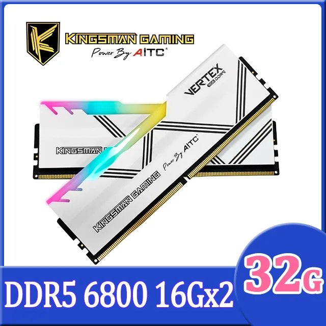 【AITC】KINGSMAN VERTEX RGB DDR5 32GB(16G*2) 6800 雙通道 桌上型 超頻記憶體 歷史價格詳細信息