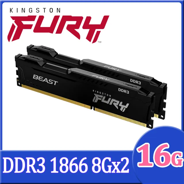 金士頓 FURY Beast DDR3 1866 8G 獸獵者 超頻記憶體 KF318C10BBK2/16 8GB 歷史價格詳細信息