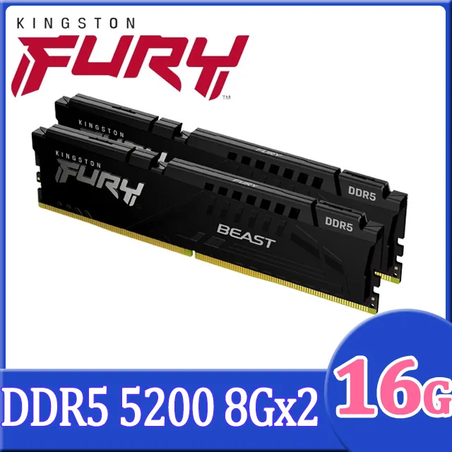 Kingston金士頓 Fury Beast 8Gx2 DDR4 RAM記憶體/原價屋【活動贈】 歷史價格詳細信息