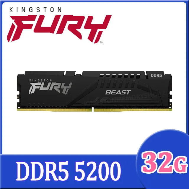 金士頓 Kingston FURY Beast 獸獵者 DDR5 5200 32GB 桌上型超頻記憶體(KF552C40BB-32) 價格比較,價格查詢,歷史價格詳細信息