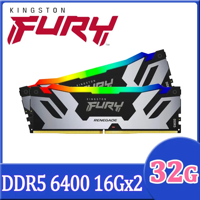 金士頓 Kingston FURY Renegade 反叛者 DDR4 3200 32GB(8GBx4) 桌上型超頻記憶體 歷史價格詳細信息