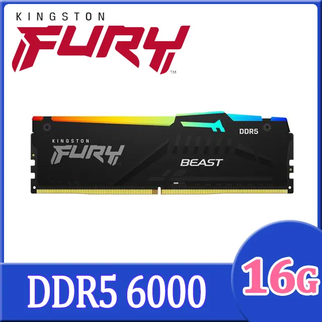 金士頓 Kingston FURY Beast Black 獸獵者 DDR5 6000 64GB(32GBx2) RGB桌上型超頻記憶體 歷史價格詳細信息
