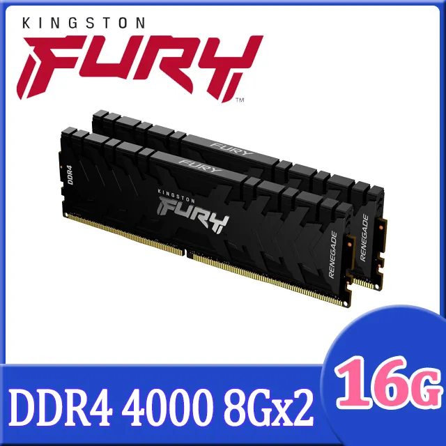 金士頓 FURY Renegade DDR4 4000 16GB 反叛者 超頻記憶體 KF440C19RB1K2/32 歷史價格詳細信息