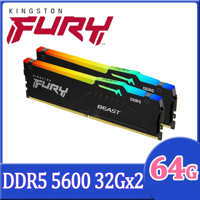 金士頓 Kingston FURY Beast 獸獵者 DDR5 5600 64GB(32GBx2) RGB桌上型超頻記憶體-黑色 價格比較,價格查詢,歷史價格詳細信息