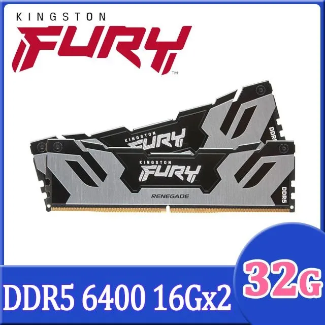 金士頓 FURY Renegade 反叛者 DDR5 6000 64GB (32GBx2) RGB 桌上型超頻記憶體 歷史價格詳細信息
