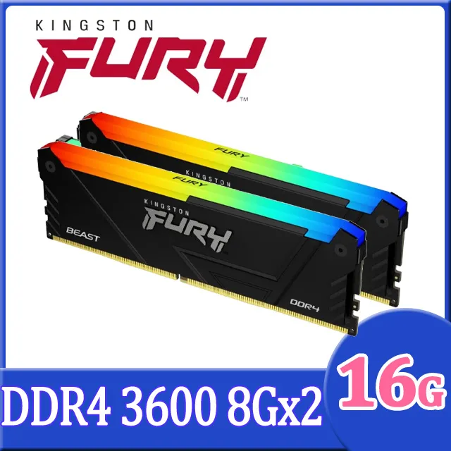 【Kingston 金士頓】FURY Beast DDR4 3600 16GB 8GB x2 PC 記憶體 黑 KF436C17BBK2/16 *超頻 歷史價格詳細信息