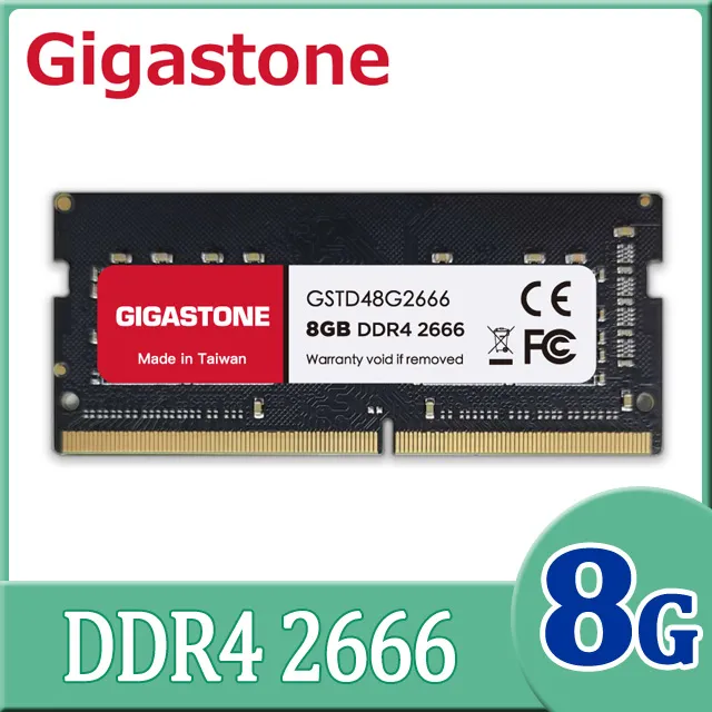 Gigastone DDR4 3200MHz 32GB 桌上型記憶體 歷史價格詳細信息