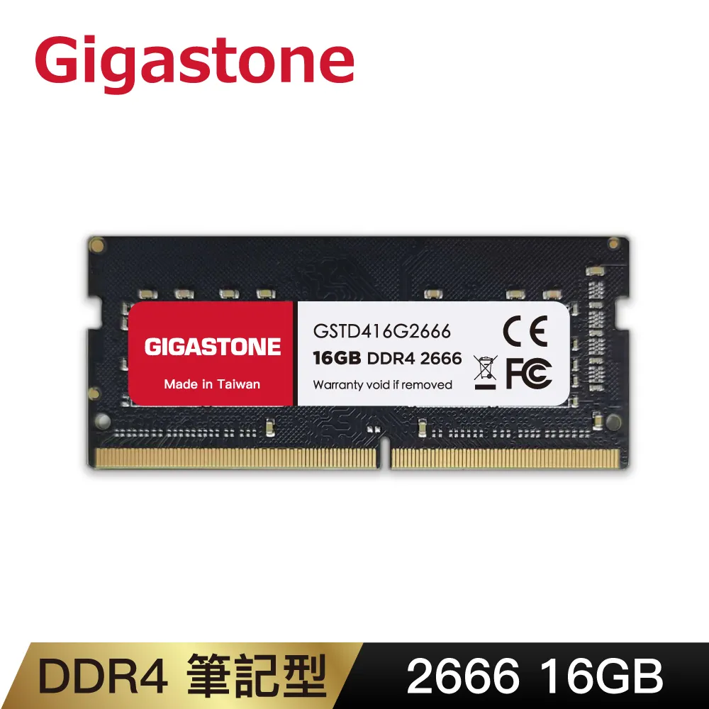 Gigastone DDR4 3200MHz 32GB 桌上型記憶體 歷史價格詳細信息