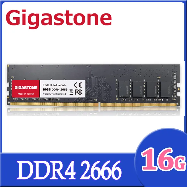 Gigastone DDR4 3200MHz 32GB 桌上型記憶體 歷史價格詳細信息