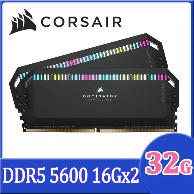 Corsair 海盜船 DOMINATOR PLATINUM RGB DDR5-6400 16G*2桌上型記憶體《黑》 歷史價格詳細信息