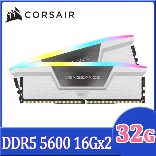 CORSAIR 海盜船 Vengeance 64GB (32GBx2) DDR5-6000 記憶體 /紐頓e世界 歷史價格詳細信息