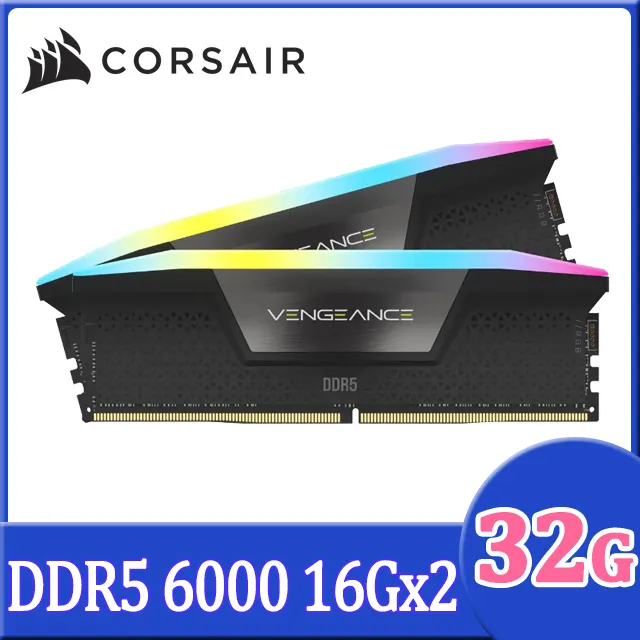 Corsair 海盜船 VENGEANCE RGB RS DDR4 3600 64B(32Gx2)桌上型超頻記憶體-黑色 歷史價格詳細信息